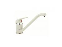 Смеситель цветной Granfest 3321 (h125) (Цвет смесителя терракот) в Крыму от производителя в интернет магазине Планета Комфорта Смеситель цветной Granfest 3321 (h125) (Цвет смесителя терракот) в Крыму от производителя