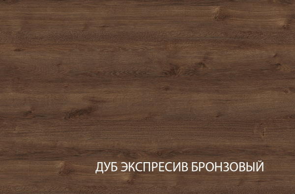 Фото Полка навесная B Брасс (Brass) от производителя Анрэкс в Крыму по цене 5 980 ₽