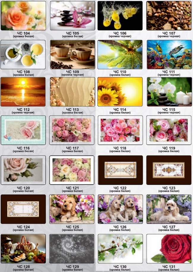 Фото Стол обеденный Европейский ЧС от производителя Катрин в Крыму по цене 17 350 ₽