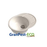 Мойка Granfest eco-58 (ГР 620х480хh200) (шир.ящ.min 600) без сифона (Цвет мойки черный) в Крыму от производителя в интернет магазине Планета Комфорта Мойка Granfest eco-58 (ГР 620х480хh200) (шир.ящ.min 600) без сифона (Цвет мойки черный) в Крыму от производителя