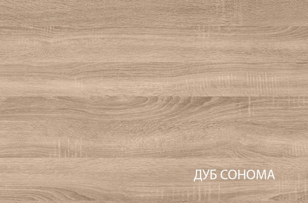 Фото Тумба прикроватная 1S Сомма (Somma) от производителя Анрэкс в Крыму по цене 4 110 ₽