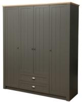 Шкаф Прованс 37.01 (176) четырехдверный в интернет магазине Планета Комфорта Фото spalnya-modulnaya-provans шкаф прованс 37.01 (176) четырехдверный производитель Олмеко