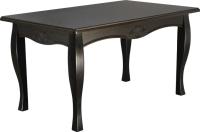 Стол журнальный мдф матов в интернет магазине Планета Комфорта Фото stoly-zhurnalnye стол журнальный мдф матов производитель Марибель