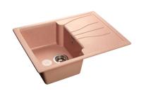 Мойка Granfest GF-S680L (ГР 680х500хh200) (шир.ящ.min 400) (Цвет мойки черный) в Крыму от производителя в интернет магазине Планета Комфорта Мойка Granfest GF-S680L (ГР 680х500хh200) (шир.ящ.min 400) (Цвет мойки черный) в Крыму от производителя