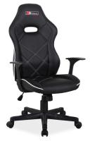 Кресло компьютерное Signal Boxter в интернет магазине Планета Комфорта Фото kresla-kompyuternye кресло компьютерное signal boxter производитель Signal