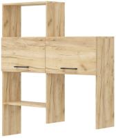 Надстройка к столу компьютерному СК-62 в интернет магазине Планета Комфорта Фото stoly-kompyuternye надстройка к столу компьютерному ск-62 производитель Пирамида