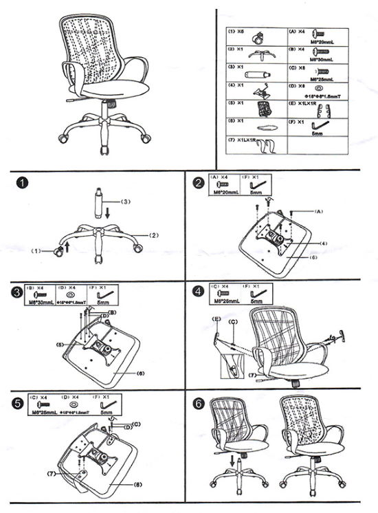 Фото Кресло компьютерное Signal Dexter от производителя Signal в Крыму по цене 17 540 ₽