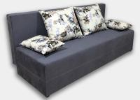 Диван Аристо 2 в интернет магазине Планета Комфорта Фото divan-sofa диван аристо 2 производитель Дюарт