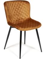 Стул Куинси (Quincy) (mod 8272) в интернет магазине Планета Комфорта Фото stulya-dlya-kukhni стул куинси (quincy) (mod 8272) производитель Tetchair