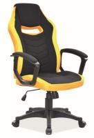 Кресло компьютерное Signal Camaro в интернет магазине Планета Комфорта Фото kresla-kompyuternye кресло компьютерное signal camaro производитель Signal